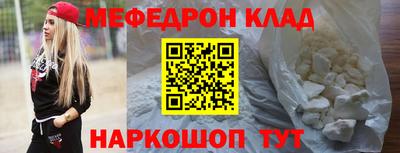MDMA Premium VHQ Кумертау