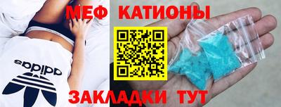 каннабис Кулебаки