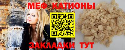 PSILOCYBIN Кунгур