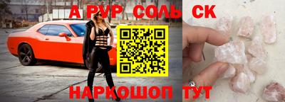 каннабис Кулебаки
