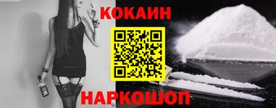 каннабис Кулебаки