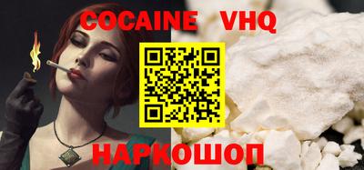 PSILOCYBIN Кунгур