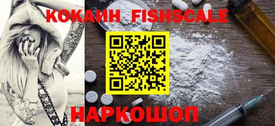 MDMA Premium VHQ Кумертау
