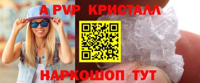 PSILOCYBIN Кунгур
