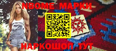 каннабис Кулебаки