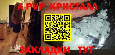 PSILOCYBIN Кунгур