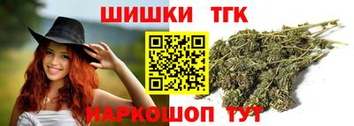 MESCALINE Малгобек