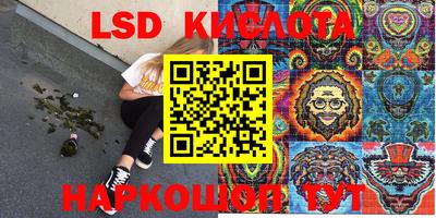 каннабис Кулебаки