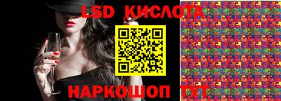 MDMA Premium VHQ Кумертау