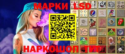 каннабис Кулебаки