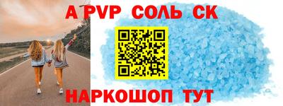 PSILOCYBIN Кунгур