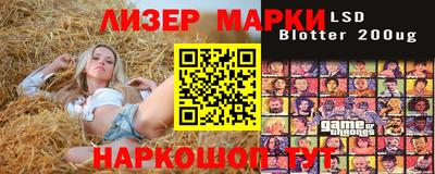 PSILOCYBIN Кунгур