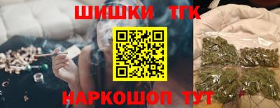 MDMA Premium VHQ Кумертау