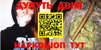 PSILOCYBIN Кунгур