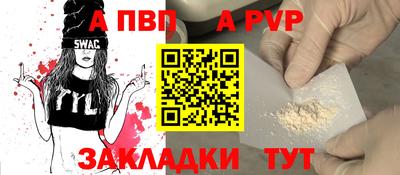 MDMA Premium VHQ Кумертау