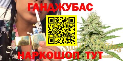 MDMA Premium VHQ Кумертау