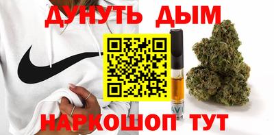 PSILOCYBIN Кунгур