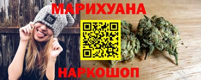 PSILOCYBIN Кунгур
