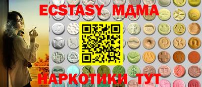 каннабис Кулебаки