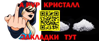 PSILOCYBIN Кунгур