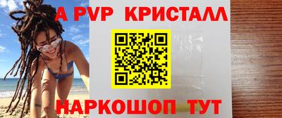 MDMA Premium VHQ Кумертау