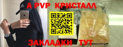 MDMA Premium VHQ Кумертау