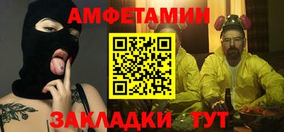 MDMA Premium VHQ Кумертау
