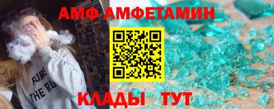 MDMA Premium VHQ Кумертау