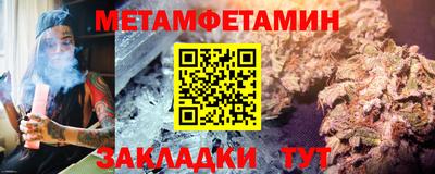 MDMA Premium VHQ Кумертау