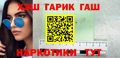 MDMA Premium VHQ Кумертау