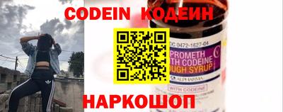 PSILOCYBIN Кунгур