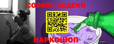 каннабис Кулебаки