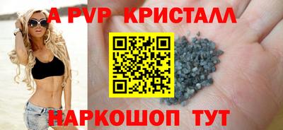 PSILOCYBIN Кунгур