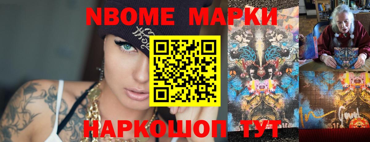 ЛСД экстази кислота  Вход с VPN  Дальнегорск  ЛСД экстази ecstasy 